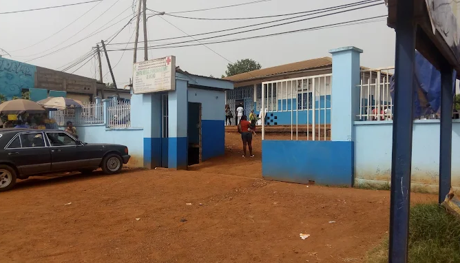 Centre Médical d’Arrondissement de NKOMO
